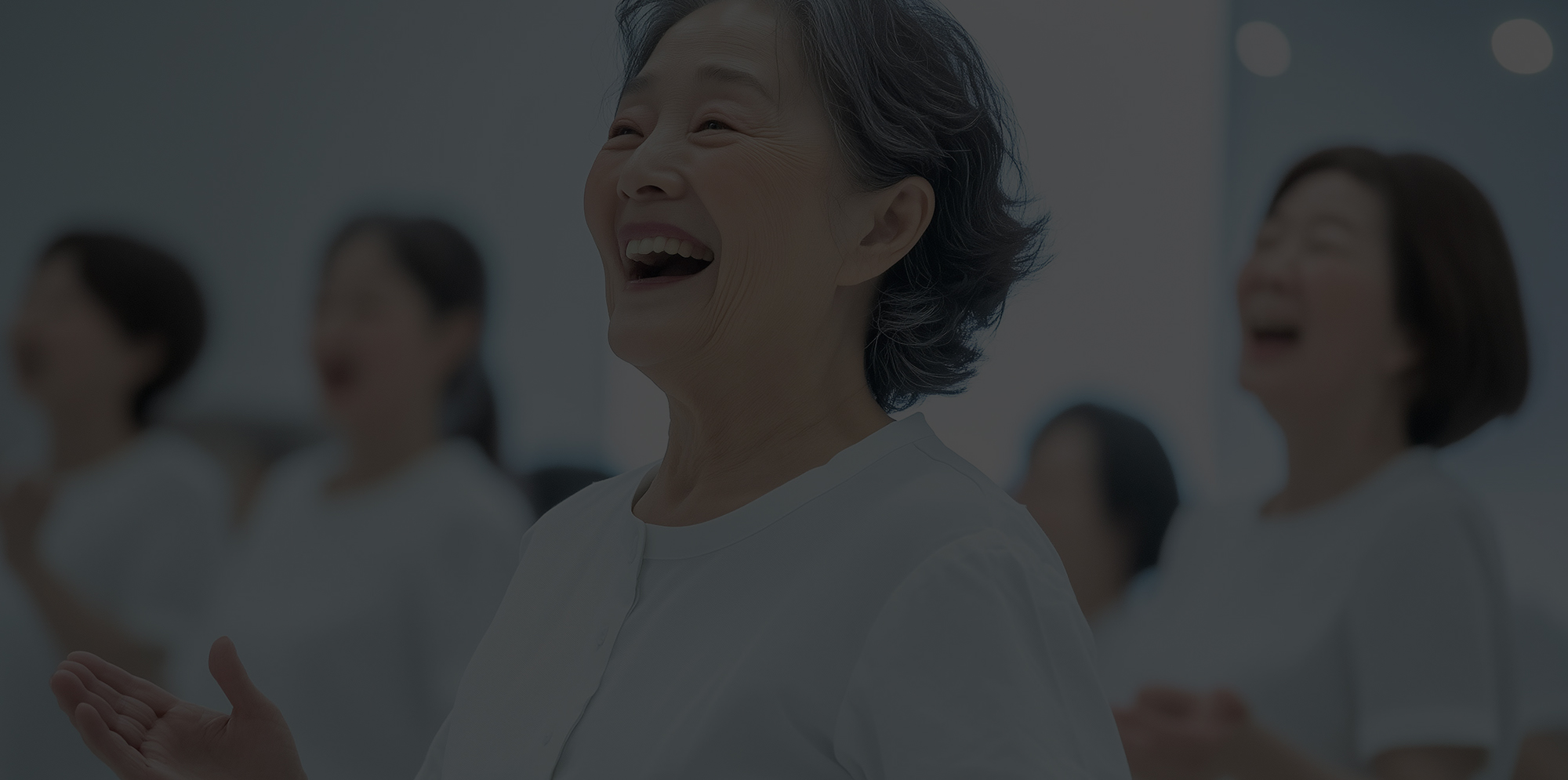 어르신의 오늘을 지키고, 아름다운 내일을 연결합니다